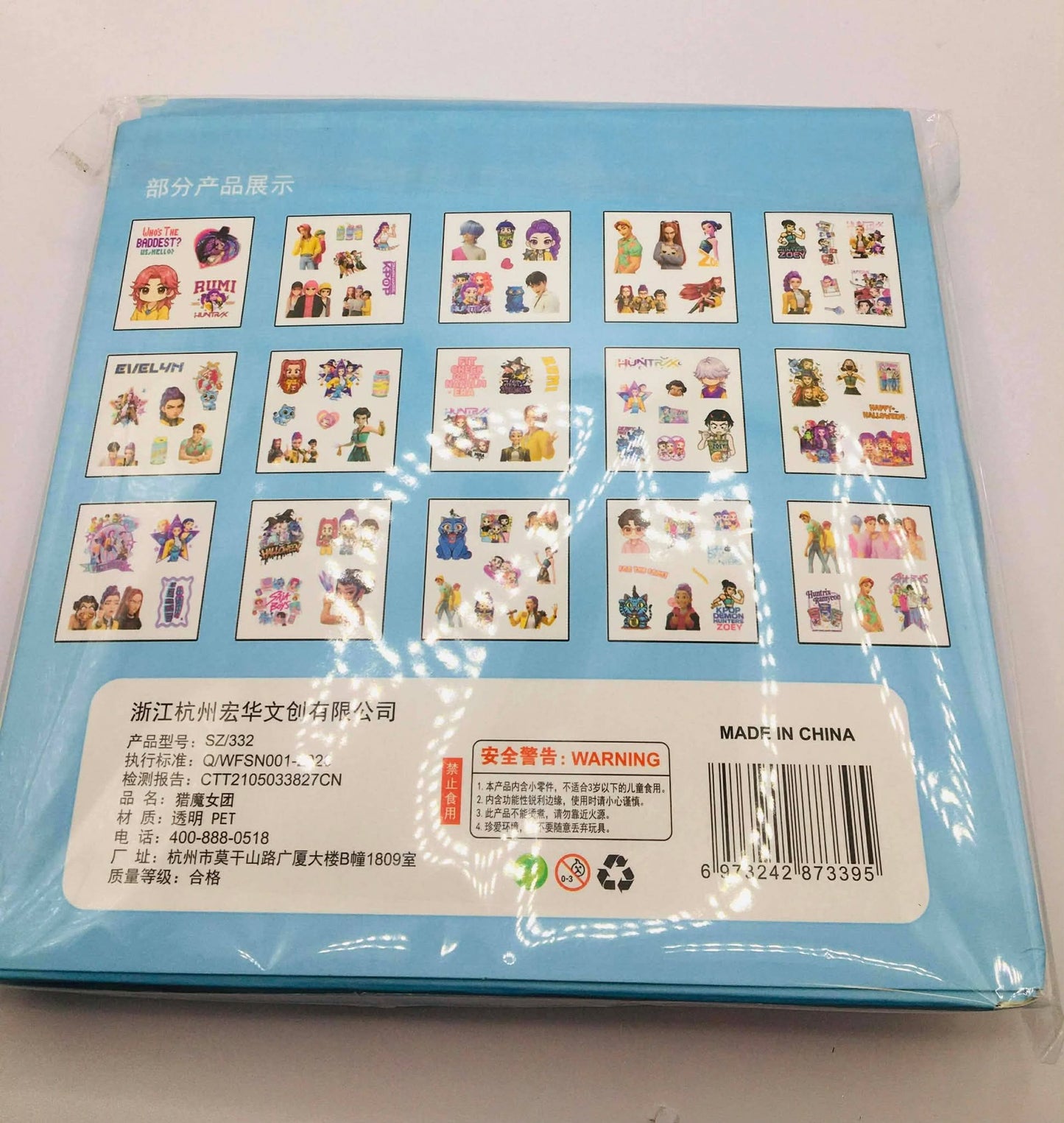 Kpop stickers